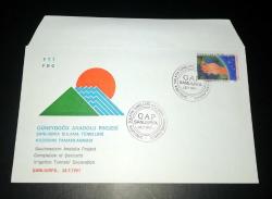 1991 GAP Güneydoğu Anadolu Projesi Şanlıurfa Tünelleri İlk gün damgalı zarf Türkiye