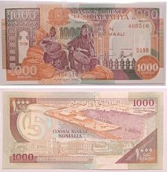 SOMALİ 1000 ŞİLİN ÇİL