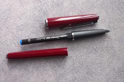 SCRİKSS PİLOT KALEM.  TÜPÜ BİTİK İKİNCİ EL KONDİSYON YÜKSEK KOLEKSİYONLUK NADİR