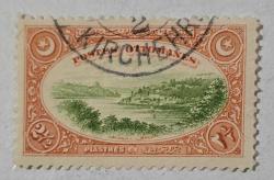 1914 LONDRA BASKISI Sİstanbul Manzaralı Polsta Pulları Serisi  2½k Valörü Kırşehir Damgalı