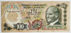 6.Emisyon II. Tertip 100 Türk Lirası ((Ağrı Dağı Görselli)) H444 37361 Güzel Numara..