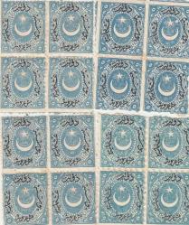 OSMANLI DÖNEMİ 4'LÜ BLOK HALİNDE 16 ADET PUL - DAMGASIZ / ÇİL KONDİSYON