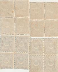 OSMANLI DÖNEMİ 4'LÜ BLOK HALİNDE 16 ADET PUL - DAMGASIZ / ÇİL KONDİSYON