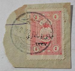 1921 Osmanlı Maliye Fiskal Pulları  üzerine  ''Osmanlı Postaları 1337' Sürşarjlı  Çemişgezek Damgalı