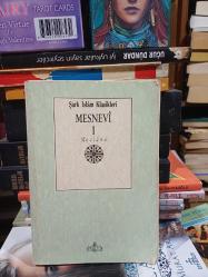 Mesnevi 5 Cilt  2. Cilt Eksiktir