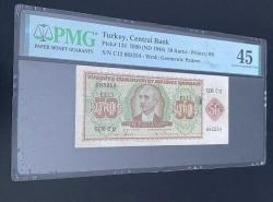 T.C. 2.Emisyon 1.Tertip 50 Kuruş 1944 PMG 45 Sertifikalı