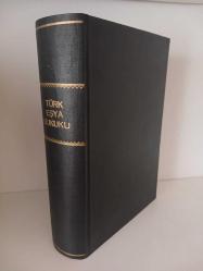 Türk Eşya Hukuku (Ayni Haklar) [ 2 Cilt Bir Arada ]