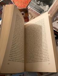 incil'deki ikinci isa - jose saramago