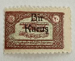 1930 TC Tayyare Cemiyeti 1 kuruş sürşarjlı 20 kuruş pul