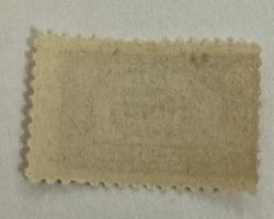 1930 TC Tayyare Cemiyeti 1 kuruş sürşarjlı 20 kuruş pul