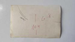 RANA ALAGÖZ'ÜN ORİJİNAL FOTOĞRAFI - 18 x 12 cm EBADINDA - RANA ALAGÖZ, AĞABEYİ SELÇUK ALAGÖZ'ÜN EŞİ BİRSEN ALAGÖZ'Ü DOĞUM SONRASINDA ZİYARET EDİP BEBEĞİYLE BİRLİKTE HATIRA POZU VERİRKEN ÇEKİLMİŞ BİR KARE