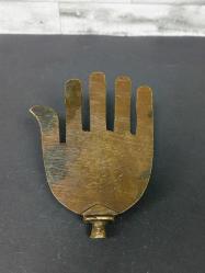 Antika Pirinç Pençe-i Âl-i Abâ - El Kazıma 