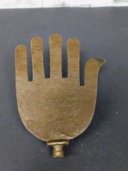 Antika Pirinç Pençe-i Âl-i Abâ - El Kazıma 