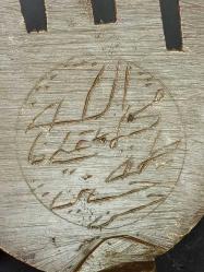 Antika Pirinç Pençe-i Âl-i Abâ - El Kazıma 