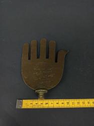 Antika Pirinç Pençe-i Âl-i Abâ - El Kazıma 