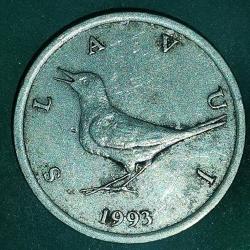 HIRVATİSTAN  1993   1  KUNA