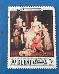 Dubai Pulu - Dubai Stamp - Postadan Geçmiş Pul Filateli - Damgalı - CAROLINE MURAT VE BARON GERARD'IN ÇOCUKLARI TEMALI PUL , 60 PARA - YABANCI PULLAR -NOSTALJİK DOĞUM GÜNÜ HEDİYESİ