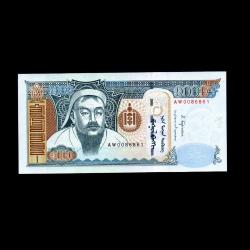 MOĞOLİSTAN (2017) - 1.000 Tugrik (ÇİL 10/10)