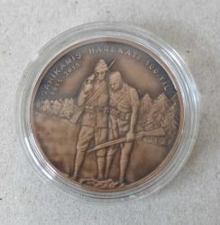2015 YILI SARIKAMIŞ HAREKATI'NIN 100.YILI DARPHANE HATIRA BRONZ PARASI/SERTİFİKALI