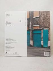 YÜZYÜZEYKEN KONUŞURUZ AKUSTİK TRAVMA PLAK 33 LÜK JELATİNLİ