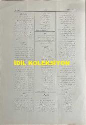 Osmanlıca Karagöz Mizah Dergisi-Gazetesi, Orijinal Dönem Basım, (Ottoman Magazine-Newspaper-Journal Illustré Kara-Gueuz) - 2 Aralık 1914 - Sayı: 694 - Hicri: 13 Muharrem 1332 - Rumi: 19 Teşrin-i Sani 1330 - Karikatürist Ali Fuat Bey'in Çalışması: 
