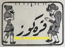 Osmanlıca Karagöz Mizah Dergisi-Gazetesi, Orijinal Dönem Basım, (Ottoman Magazine-Newspaper-Journal Illustré Kara-Gueuz) - 2 Aralık 1914 - Sayı: 694 - Hicri: 13 Muharrem 1332 - Rumi: 19 Teşrin-i Sani 1330 - Karikatürist Ali Fuat Bey'in Çalışması: 