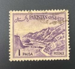 Pakistan Pulu - Pakistan Stamp - Postadan Geçmiş Pul Filateli - Damgalı -  Hayber Geçidi Temalı Pul  , 1 PARA - YABANCI PULLAR -NOSTALJİK DOĞUM GÜNÜ HEDİYESİ