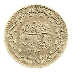 2. ABDÜLHAMİD 5 KURUŞ 1293/32 GÜMÜŞ ÇİLALTI