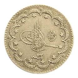 2. ABDÜLHAMİD 5 KURUŞ 1293/32 GÜMÜŞ ÇİLALTI