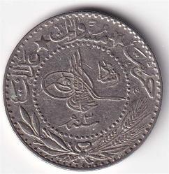 Sultan V. Mehmed Reşad, 20 Para 1327/3 (1911) ÇİL Eski Madeni Para