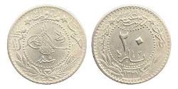 Sultan V. Mehmed Reşad, 20 Para 1327/5 ÇİL