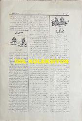 Osmanlıca Karagöz Mizah Dergisi-Gazetesi, Orijinal Dönem Basım, (Ottoman Magazine-Newspaper-Journal Illustré Kara-Gueuz) - 9 Aralık 1914 - Sayı: 697 - Hicri: 20 Muharrem 1332 - Rumi: 26 Teşrin-i Sani 1330 - Karikatürist Ali Fuat Bey'in Çalışması: 