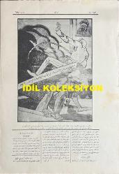 Osmanlıca Karagöz Mizah Dergisi-Gazetesi, Orijinal Dönem Basım, (Ottoman Magazine-Newspaper-Journal Illustré Kara-Gueuz) - 9 Aralık 1914 - Sayı: 697 - Hicri: 20 Muharrem 1332 - Rumi: 26 Teşrin-i Sani 1330 - Karikatürist Ali Fuat Bey'in Çalışması: 