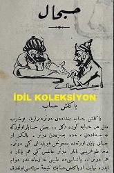 Osmanlıca Karagöz Mizah Dergisi-Gazetesi, Orijinal Dönem Basım, (Ottoman Magazine-Newspaper-Journal Illustré Kara-Gueuz) - 9 Aralık 1914 - Sayı: 697 - Hicri: 20 Muharrem 1332 - Rumi: 26 Teşrin-i Sani 1330 - Karikatürist Ali Fuat Bey'in Çalışması: 