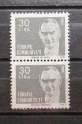 LOT.13 » 1981 SÜREKLİ POSTA PULU 30 LİRA PER DAMGASIZ MNH M9B