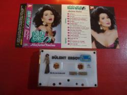 BÜLENT ERSOY ABLAN KURBAN OLSUN SANA KASET