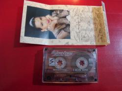 BÜLENT ERSOY ALATURKA 1995 KASET