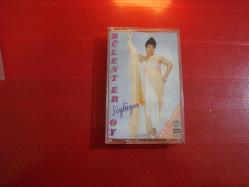 BÜLENT ERSOY SÖYLÜYOR KASET