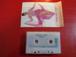 BÜLENT ERSOY SÖYLÜYOR KASET