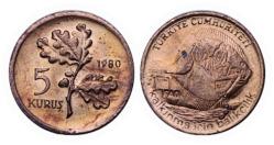 NADİR 1980 KALKINMA İÇİN BALIKCILIK FAO 5 KURUŞ ÇİL EN AZ ÇIKAN SERİSİDİR