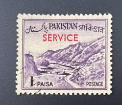 Pakistan Pulu - Pakistan Stamp - Postadan Geçmiş Pul Filateli -  Hayber Geçidi Temalı Pul  ,1 PARA - YABANCI PULLAR -NOSTALJİK DOĞUM GÜNÜ HEDİYESİ