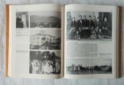 1915 Öncesinde Osmanlı İmparatorluğu'nda Ermeniler