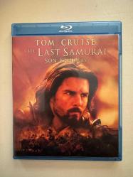 LOT.11 » Son Samuray