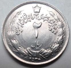 LOT.20 » İran 1977 2 Riyal - Çil - Pehlevi Hanedanı Amblemli
