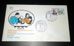 1980 Bursa 80 Posta Pulları III. Ulusal Gençlik Sergisi Gençlik Günü İlk gün damgalı zarf Türkiye