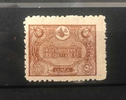 YENİ POSTANE RESİMLİ SULTAN REŞAD TUĞRALI VE AYYILDIZLI PULLAR KATALOG NO.443 ( KATALOG 4.000 LİRA 2024 )