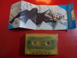 SİBEL CAN SENİ SEVMEK KASET