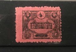 1913 YENİ POSTAHANE RESİMLİ TAKSE PULLARI KATALOG NO.453
