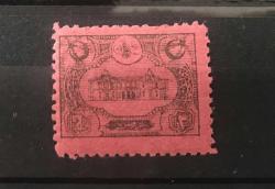 1913 YENİ POSTAHANE RESİMLİ NONEMİ TAKSE PULLARI Katalog 448