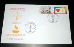1997 Lefkoşa Türk Lisesi'nin 100. Yılı İlk gün damgalı zarf KKTC